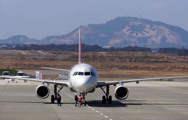 AirTrip Banner