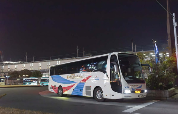 Airtrip Highway Bus Banner