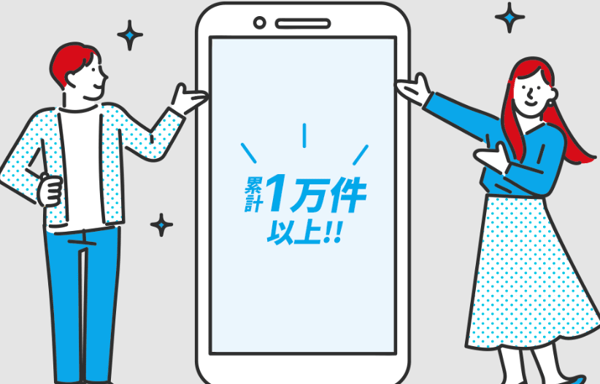 Akapen Banner