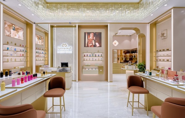 Al Jazeera Perfumes Banner