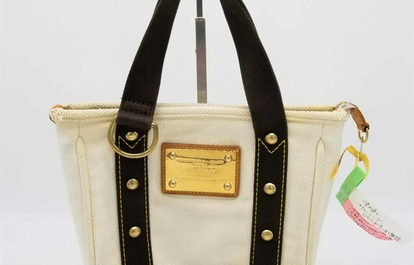 Bag Repair Pro Banner