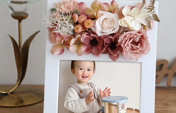 Belle Vie Fleur Banner