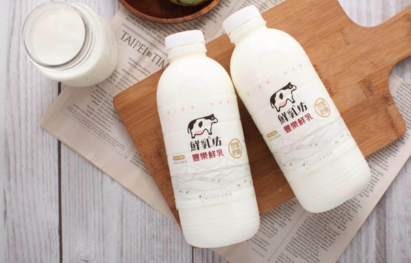 BetterMilk Banner