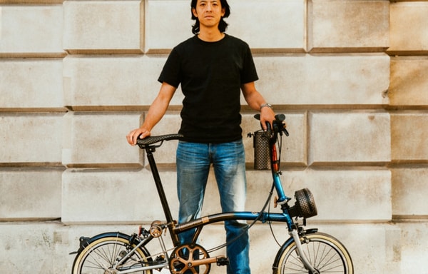 Brompton Banner