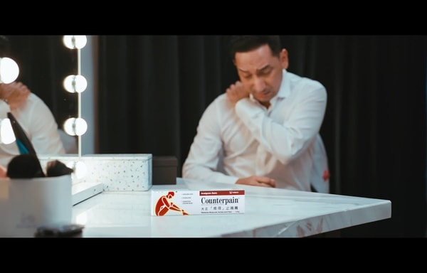 CARiNG Pharmacy Banner