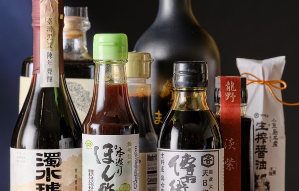 ChefShop.com Banner