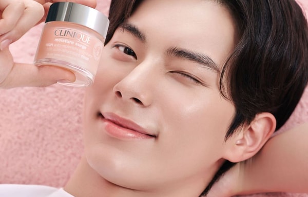 Clinique Banner