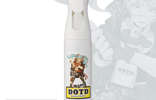 Deodorant of the Dead Banner