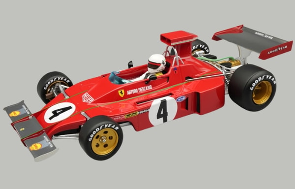 Diecast Models Wholesale Banner