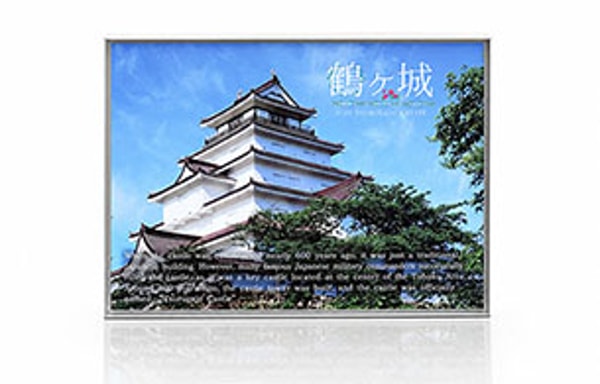DPE Banner