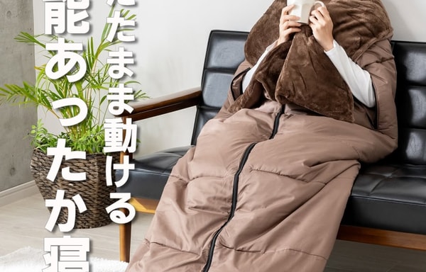 Family Life Banner