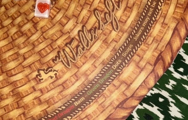 Tigre de Tart&aacute;n Banner