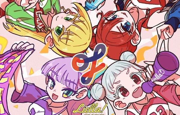 GAMERS Banner