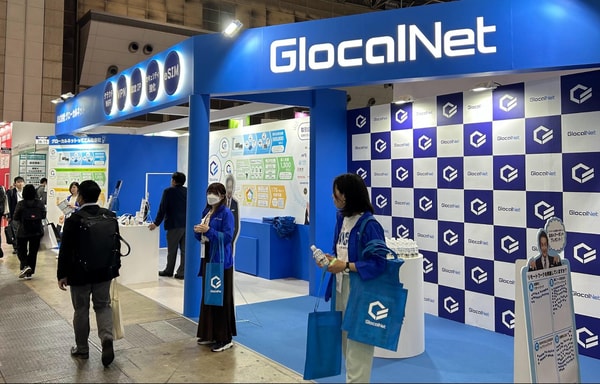 Glocal Net Banner