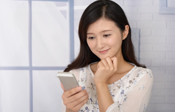 Hana Mail Banner