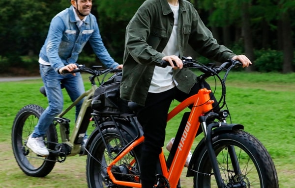 HAOQI Ebike Banner