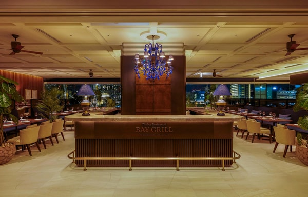 Ikyu Restaurant Banner