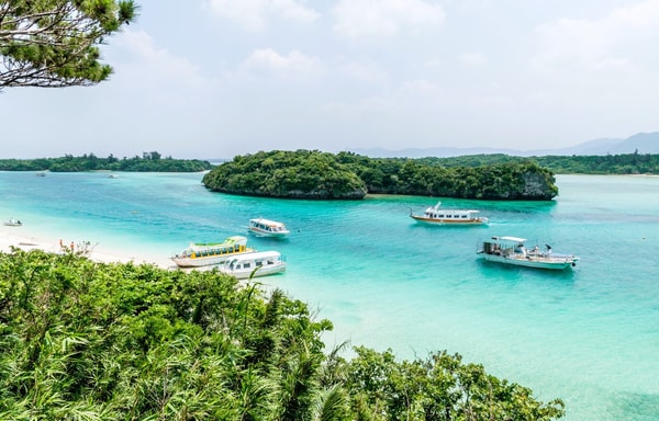 Inspiring Vacations Banner