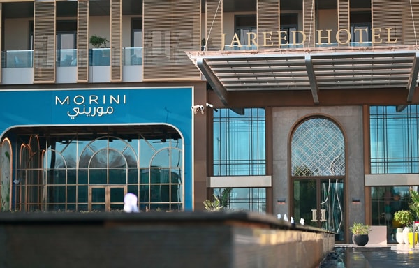 Jareed Hotels Banner