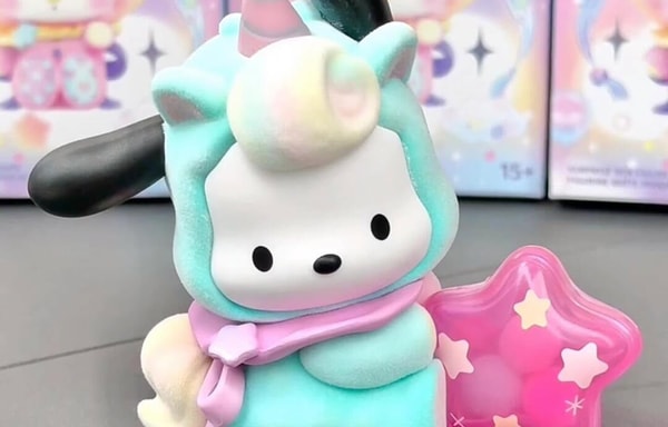 Joykawaii Banner