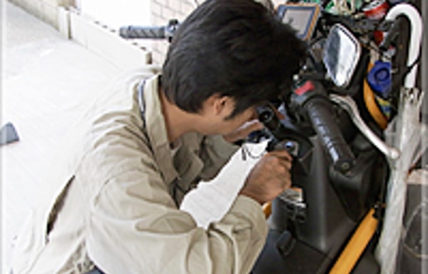 Kagi Banner