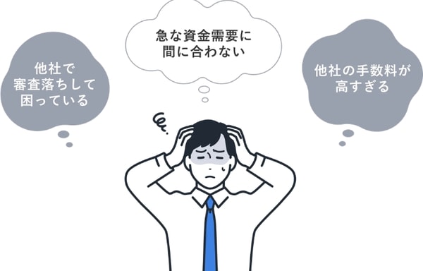 Kaisoku Banner