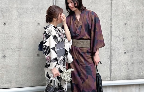 Kyoto Kimono Rental Banner