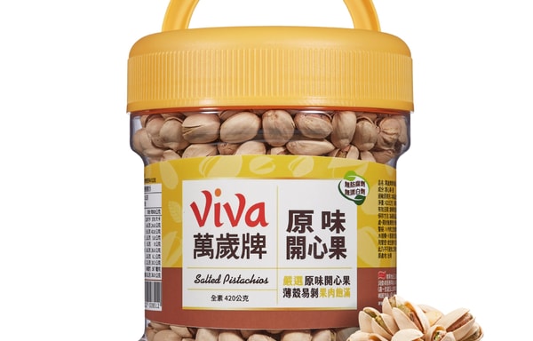 Lian Hwa Banner