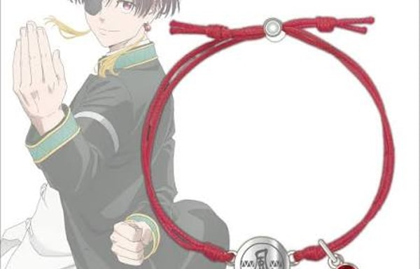 Libertas Dream Banner