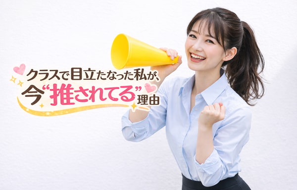 Live Cafe Fairytale Banner