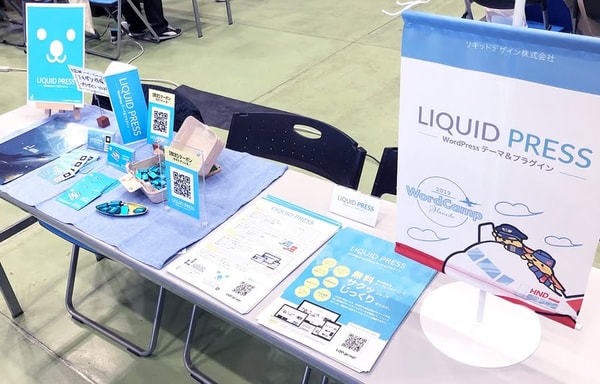 LQD Banner