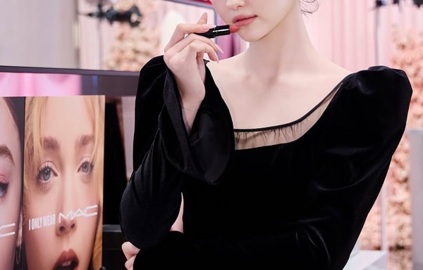 MAC Cosmetics Banner