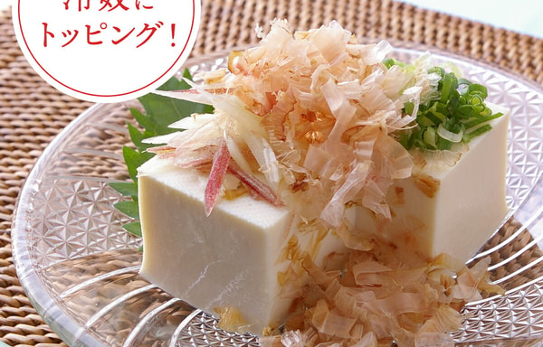 Marutomo Shop Banner