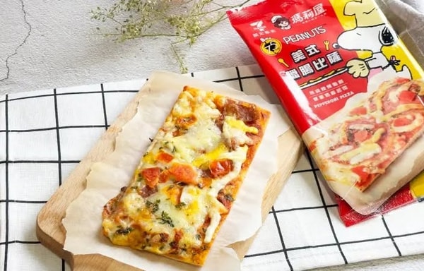 Mary House Pizza Banner