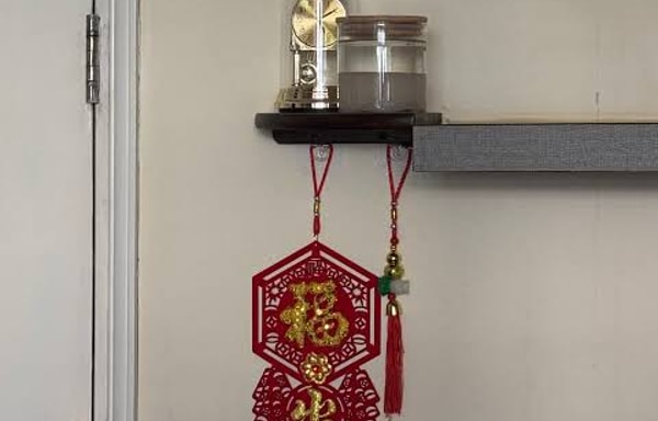 Master Mysan Fortune Banner