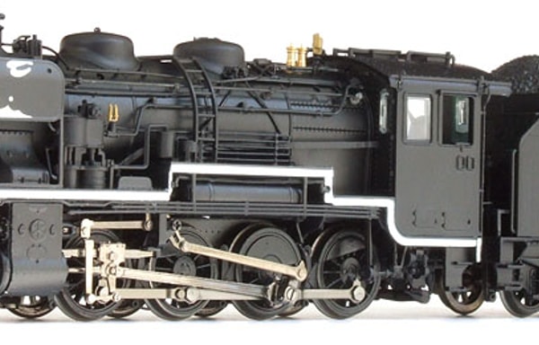 MdlTrain Arrows Banner