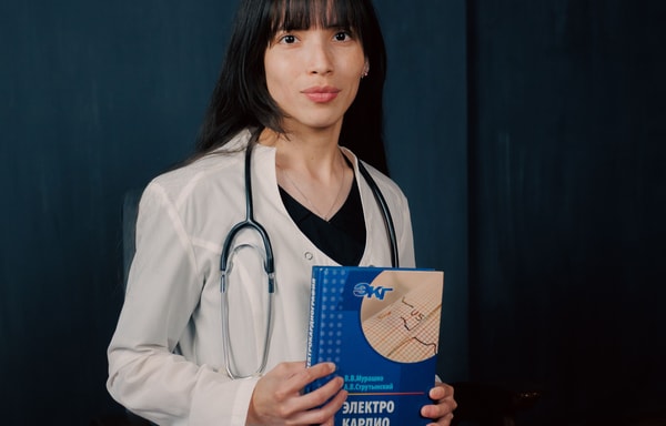 Medical Meister Banner