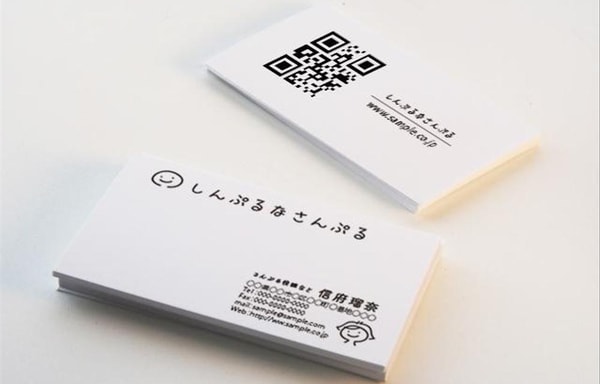 Meishi Tsuhan Banner