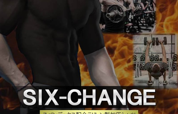 MENZOO Banner