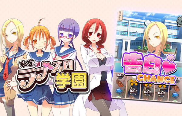 MGDX Banner