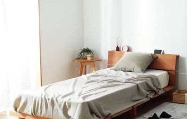 Minamoto Bed Banner