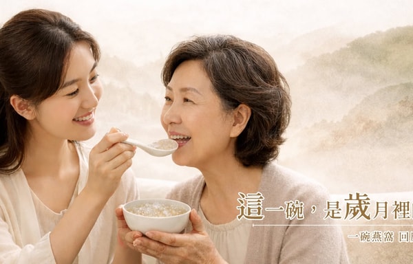 Natural Origin Banner