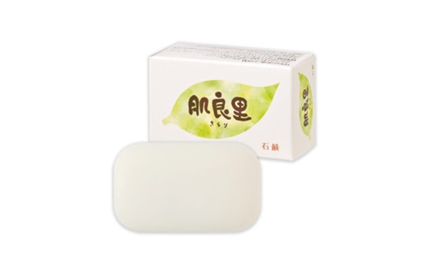 Nisshin Shokuhin Health Shop Banner