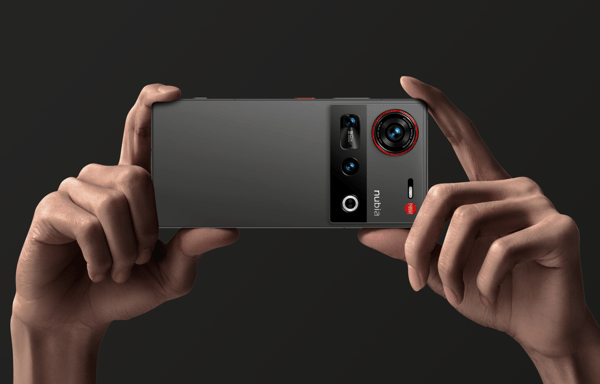 Nubia Store Banner