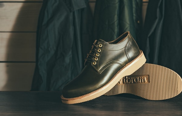 Oak Street Bootmakers Banner