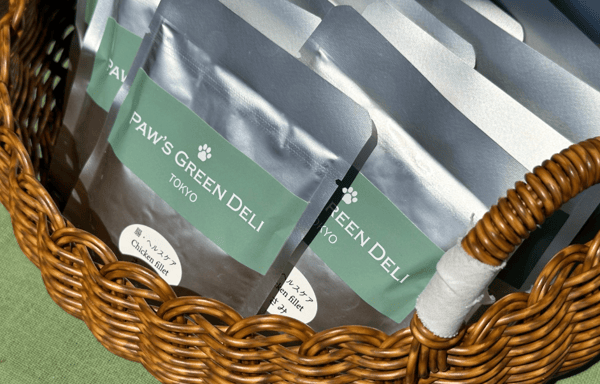 Paw's Green Deli Banner