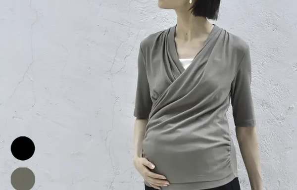 Pearls Maternity Wear Banner
