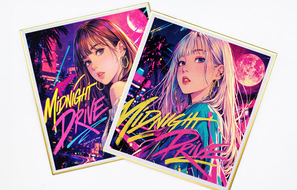Print Rider Banner