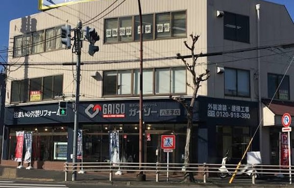 Pronuri Banner