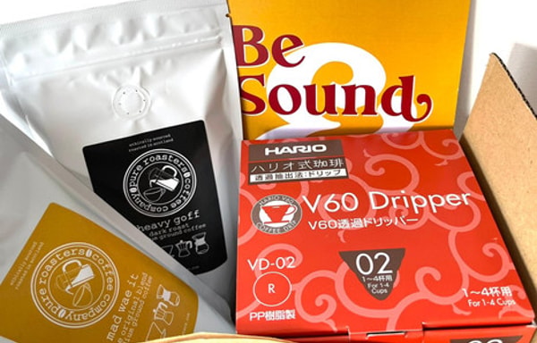 Pure Roasters Coffee Banner